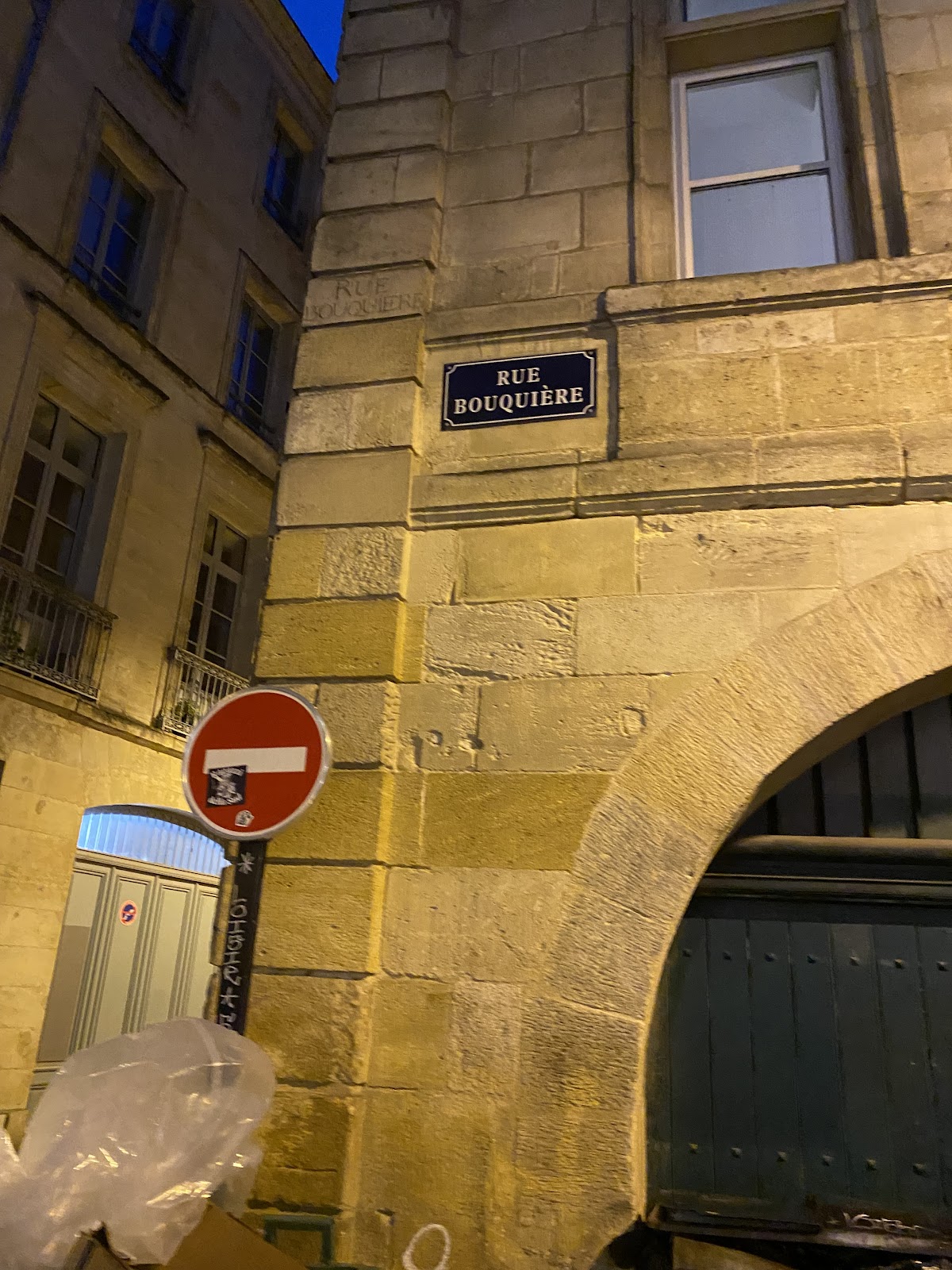 Collège Saint-Martin (Pairay)